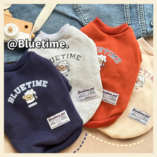 狗狗衣服约克夏博美加绒卫衣潮牌冬装 美式 新款 泰迪衣服秋季 校园