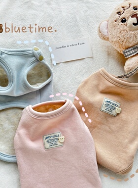 软糯糯！宠物衣服泰迪约克夏吉娃娃背心小奶狗猫咪居家服秋冬保暖