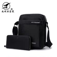 Sac homme - Ref 50220 Image 9