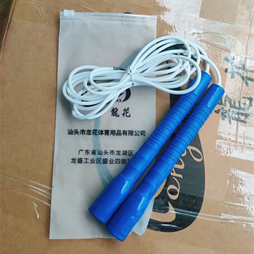 龙花牌LH819A竞技跳绳花样魔术棒运动速度白胶绳中小学生训练用