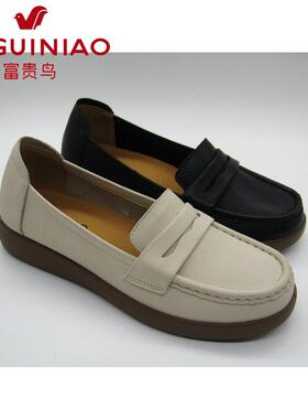 富贵鸟女鞋2025春新款舒适粗跟矮跟真皮牛皮女单鞋R52Z221C-9