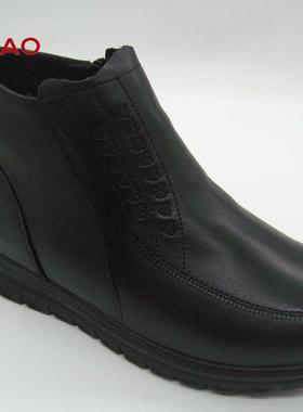 富贵鸟短靴2023冬新款厚绒里牛皮侧拉链女鞋妈妈鞋G351092CR