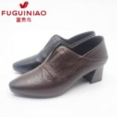 2025秋冬新款 尖头粗跟羊皮深口女单鞋 工作鞋 富贵鸟女鞋 P5DW561K