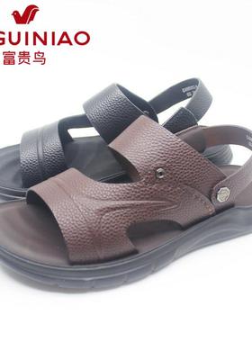 富贵鸟男鞋2024夏新款牛皮舒适休闲凉沙滩鞋男凉鞋C4H6052-9