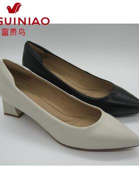 富贵鸟女鞋2025春新款时尚舒适矮跟羊皮女单鞋工作鞋F500021K