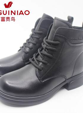 正品富贵鸟短靴2025冬新款绒里