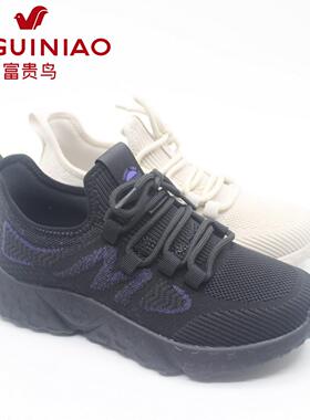 正品富贵鸟女鞋2025秋季新款系带网面运动休闲女单鞋X5AC607E-9
