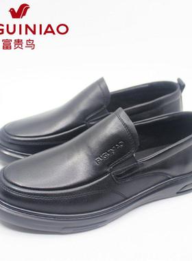 富贵鸟男鞋2025春秋新款套脚真皮牛皮休闲男皮鞋S585750