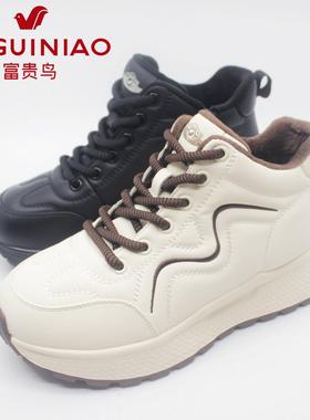 富贵鸟高帮休闲鞋子板鞋女小白鞋2025新款冬厚底真皮黑色商场同款