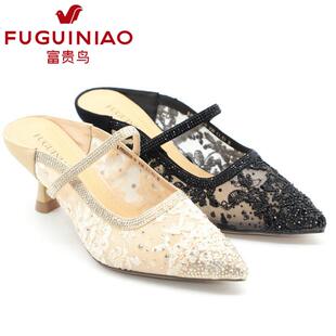 富贵鸟女拖鞋2024年夏新款镂空矮跟包头女凉鞋女鞋K4YH828E-9