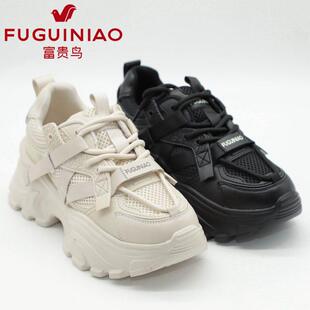 运动休闲单鞋 富贵鸟女鞋 系带网面老爹鞋 新款 X39Q581E 2023秋季
