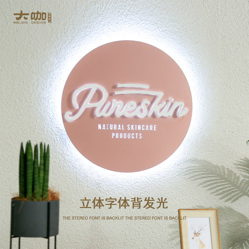 led创意个性户外定制广告牌灯箱