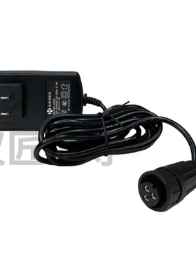 伊斯普698B充电器原装正品 15V2A电源适配器