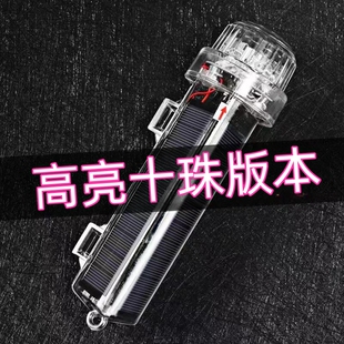 高配防水太阳能充电网标灯浮标渔网信号灯抛锚警示灯船用航标灯