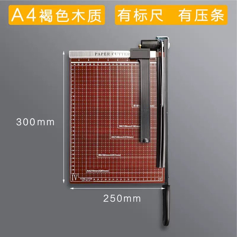 办公切纸刀手动裁剪刀木质钢制照片闸刀相片厂家直销包邮店长推荐