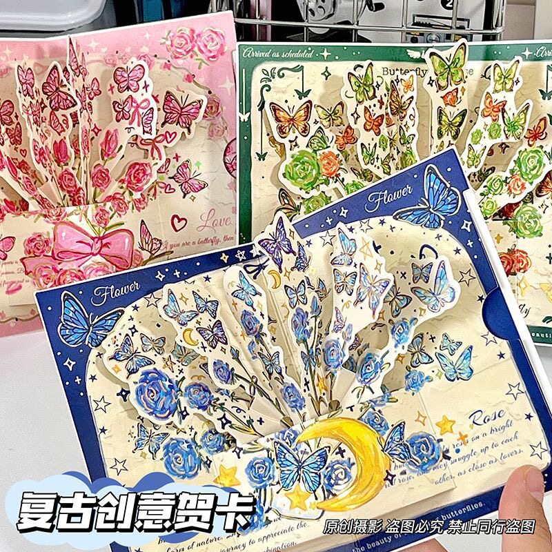 复古3d立体玫瑰贺卡浪漫表白生日祝福精致卡片DIY明信片创意 包邮