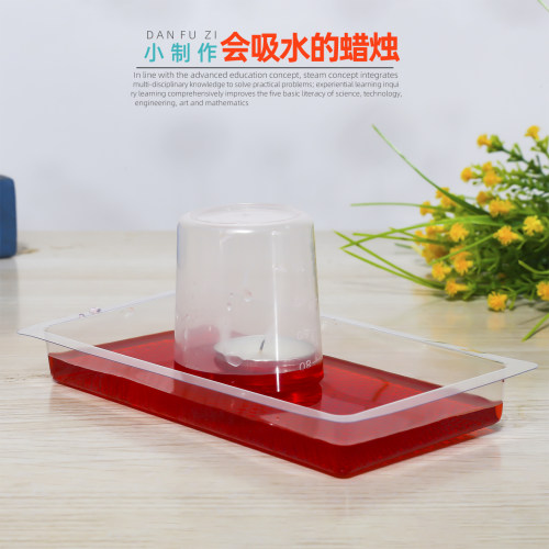 旦夫子diy会吸水的蜡烛材料包