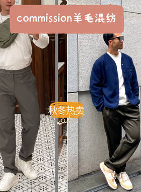 Lu原羊毛面料ABC修身秋冬男裤长裤直筒加厚弹力通勤神裤保暖休闲