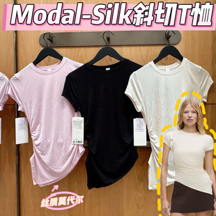 LL同面料无标款 Model silk斜切女士运动短袖T恤 丝质莫代尔柔软