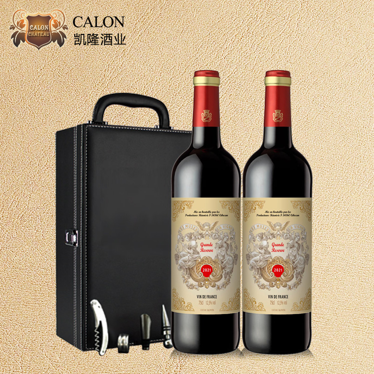 双支礼盒法国原瓶进口凯特