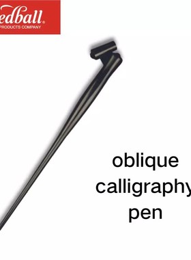 Speedball英文书法笔 copperplate圆体花体蘸水笔 斜头笔杆 斜杆
