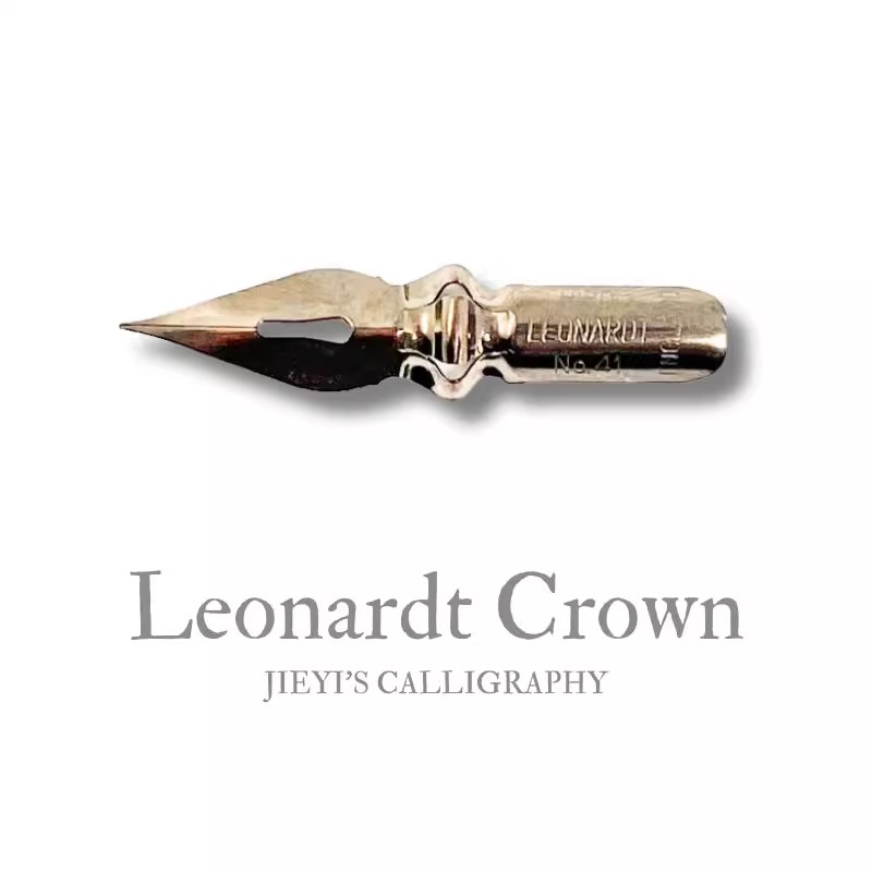 英国Leonardt 英文书法蘸水笔尖 crown皇冠点尖 copperplate圆体