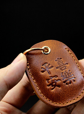 真皮迷你小区门禁卡保护套 牛皮小公交卡套IC ID卡八达通套钥匙扣