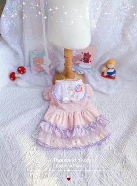 原创手工定制宠物衣服狗狗猫咪秋冬粉紫洛丽塔公主裙泰迪博美小马
