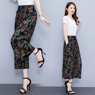 松紧裙裤 棉绸七分中老年妈妈阔腿裤 宽松大码 裤 夏季 子高档裙裤 新款