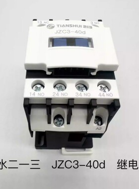 天水原装交流接触器式继电器JZC3-40d触点四常开24V110V220V380V
