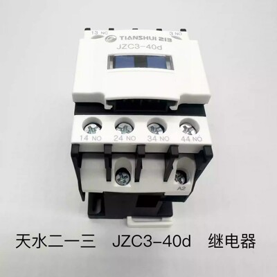 天水原装交流接触器式继电器JZC3-40d触点四常开24V110V220V380V
