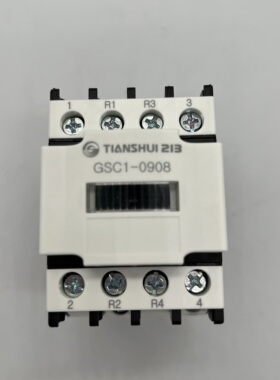 原装正品 GSC1(CJX4-d)-0908 天水二一三213交流接触器 220V 380V