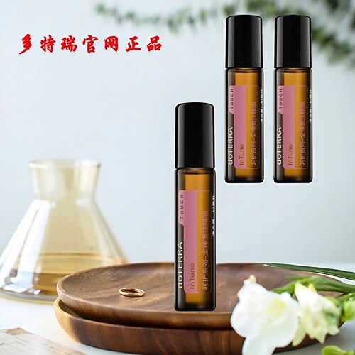 美国多特瑞滚珠精油提神醒脑