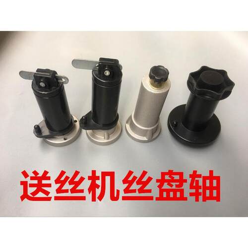 松下 OTC阻尼轴 送丝机丝盘轴配件 焊丝盘轴 一体欧式焊丝阻尼轴
