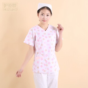 口腔牙医月嫂分体工作服OP 刷手衣短袖 212 洗手衣夏装 女护士新韩版