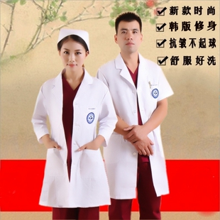 半永久韩版白大褂中袖医生夏装修身美容院纹绣师医院工作服YSX-11