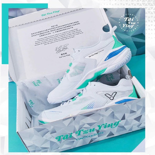 威克多VICTOR胜利P9200TTY NLite羽毛球鞋戴资颖专业男女稳定抗扭