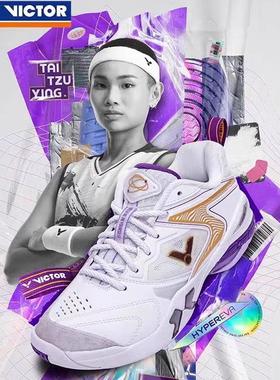 威克多VICTOR胜利P9200TTY专业级羽毛球鞋戴资颖专属战靴稳定透气