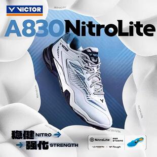 威克多VICTOR胜利羽毛球鞋A830NL专业防滑比赛运动鞋宽楦减震耐磨