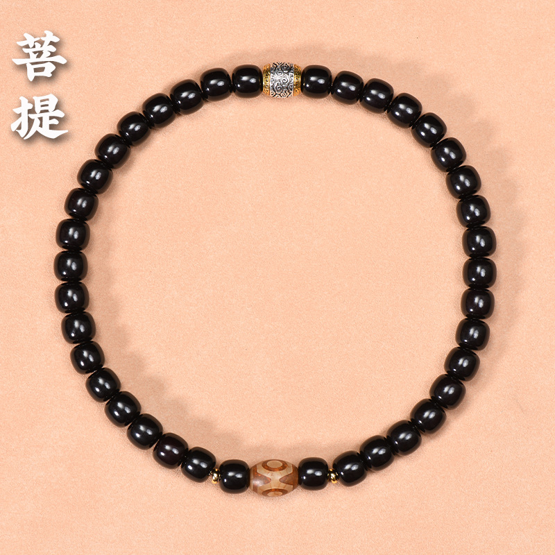 国风墨玉菩提根手串天珠双圈手持菩提子高端文玩佛珠念珠批发