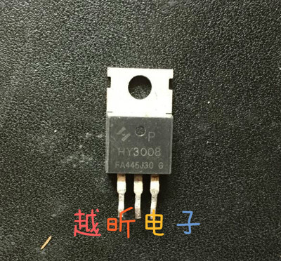 HY3008 HY3008P 100A 80V 控制器MOS场效应管 原字进口拆机测试好