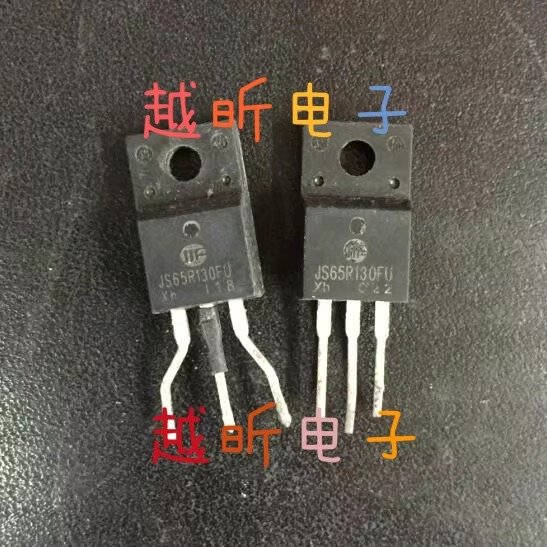 JS65R130FU测好发货质量保证进口拆机大芯片 大功率管650V长脚
