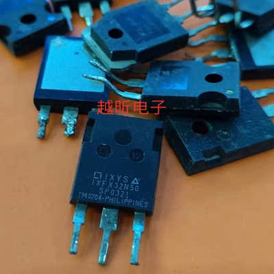 IXFX32N50 IXFX32N50Q 进口原装拆机 测好