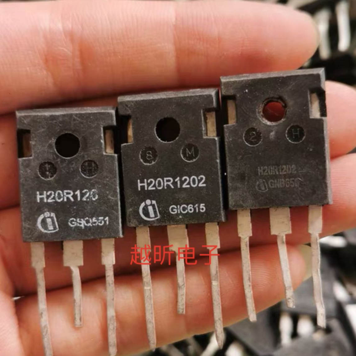 H20R120 H20T120 H20R1202 H20R1203 20A 1200V电磁炉功率管 拆机