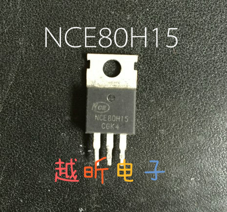 原装拆机 NCE80H15 80H15场效应管 150A/80V控制器逆变器常用