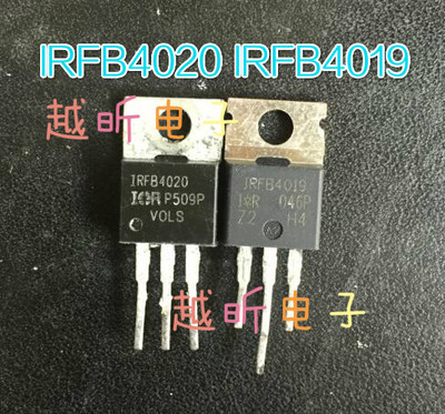 原装进口拆机 IRFB4019   IRFB4020 质量保证
