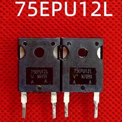 原装进口拆机 75EPU12L 75A/1200V 代替 RHRG75120 快恢复二极管