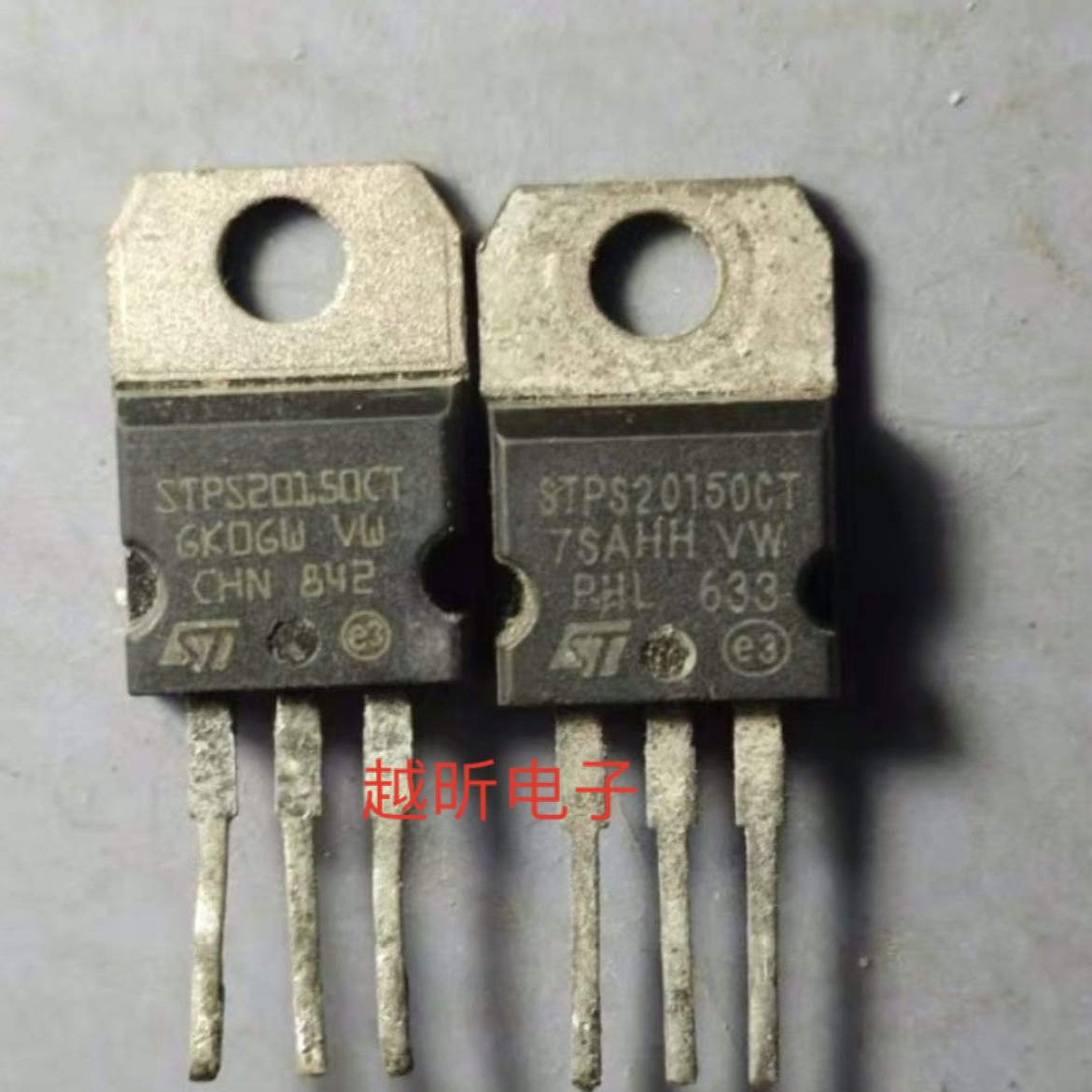 肖基特二极管 STPS20S150CT STPS20H150 MBR20150CT 原装进口拆机