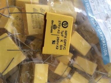 安规电容X2 105 275V 1UF 脚距22MM 全新正品 275V105K