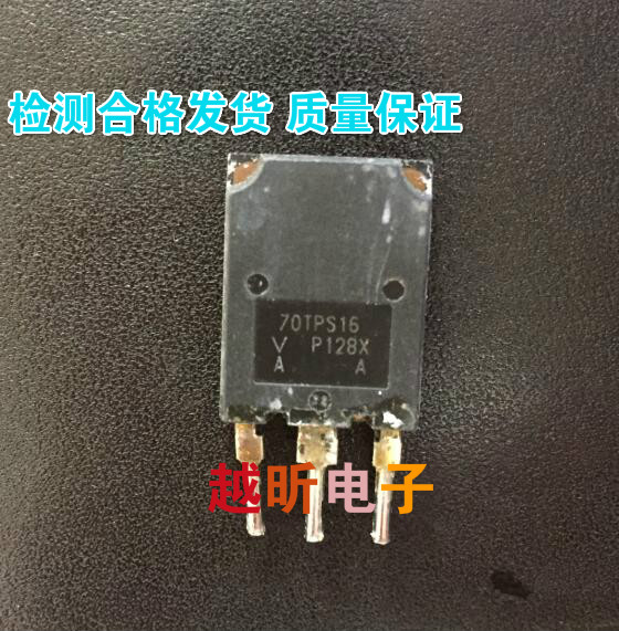70TPS16 原装进口拆机 质量保证 大电流1600V 70A.